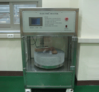 동력식 타해기(Electric Beater) 사진
