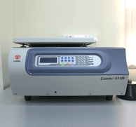 원심분리기(Centrifuge) 사진